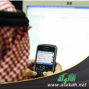 أخي يشاهد الإباحيات
