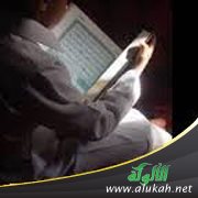 أين نحن من أطفال السلف؟!!(7)