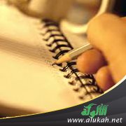 أخطاء بحثية وتصحيحات منهجية في عرض النتائج وتفسيراتها العلمية