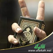 يا نصر متى تفد؟ ( قصيدة )