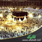 مفارقات من الحج ومقارنات