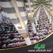 خطبة الشيخ
