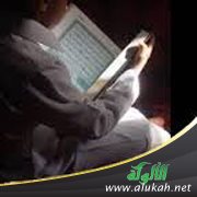 أين نحن من أطفال السلف؟! (9)