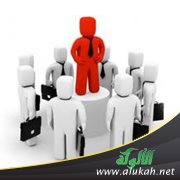 القيادة النموذجية