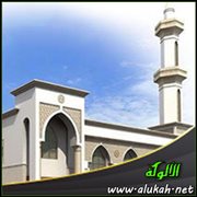 التصوير ( خطبة )