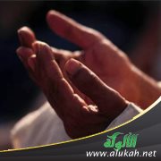 آيبون تائبون