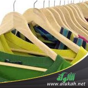 أي لباس هذا ؟ ( خطبة )