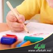 لعبة الكتابة للطفل