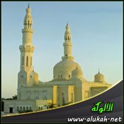 تعليق التمائم ( خطبة )