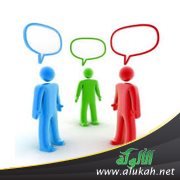 هل يلزم أن أسأل على أخوات زوجي؟