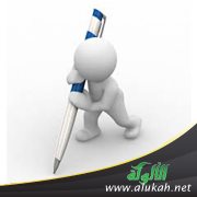 أنا ما زلت بالثانوية، ومعاناتي من إخوتي الأصغر سنا مني