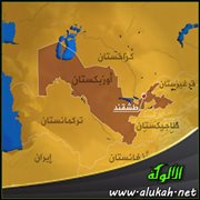 الأقلية المسلمة في جمهورية قازاخستان