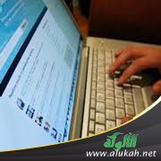المشاركة الفعالة والتعبير عن الرأي