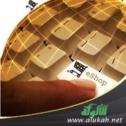 عاقبة الاحتكار الجديد