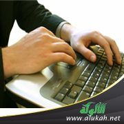مقال لوائح وسياسات متعلقة بالصور الإباحية