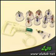 مواضع الحجامة لمرض الصرع ( كهرباء زائده في المخ )