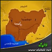 انتهاك حقوق المسلمين في جنوب نيجيريا