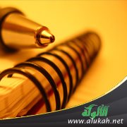 مقولة الدكتورة حكمت أبو زيد لباحثة: " أنا لا أسلق بيضا "