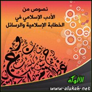 عناصر القصة المؤثرة