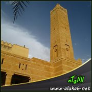 وقفات في وفاة الشيخ ابن باز