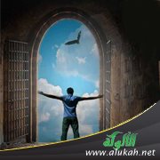 أمام الامتحان ( قصيدة )