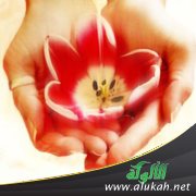 بطاقة اعتذار ( قصيدة )