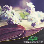 المختار من البصائر والذخائر للتوحيدي (1)
