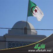 هللوا لنوفمبر الجزائر