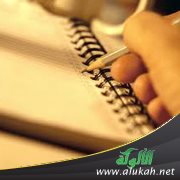مكونات القصة القصيرة جدا وسماتها عند الأديبة الكويتية هيفاء السنعوسي