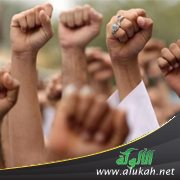 شبابنا .. يد القوة