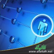 التسلط: التحدي المتزايد للمدارس