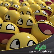 الابتسامة