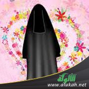 حجابي .. كيف أضعته؟!
