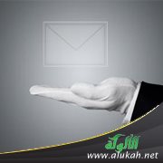 ثلاثية الآحاد الثانية