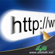 كيف نراعي القيم الإنسانية في تصميم التقنية؟