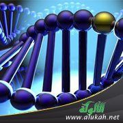 تجربة مع المرض