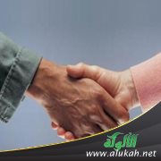 من الجار؟ وما منزلته؟