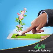 قوام العيش ( خطبة )
