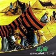جوانب من حياة العرب في الجاهلية