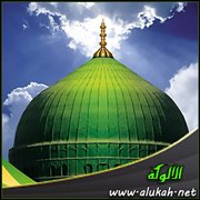 من النبوءات المحمدية .. زوال ملك كسرى وقيصر