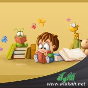 مكتبتي الأنيقة ( قصة للأطفال )