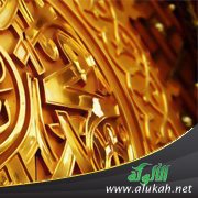 رائعة البديل الثالث " ويل أمه مسعر حرب "