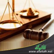 العدل سر قوة الأمة ودوامها ( خطبة )