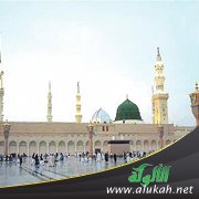 محمد إثر البعثة وموقف قريش منه وأصحابه