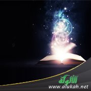من أسباب وهن عظم الأمة الإسلامية .. القدوة والصحبة السيئة