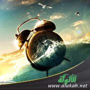 الاستجواب الأخير