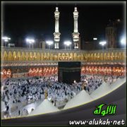 خطبة المسجد الحرام 17 / 9 / 1434 هـ - الشكر وفضل الشاكرين