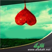 بدأت أكره أولاد زوجي