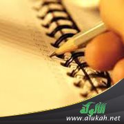 عبدالعال العنزاوي ( قصة )