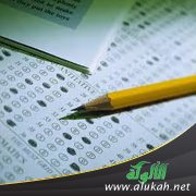 دفئ روح مريضك بأحلى نشيد